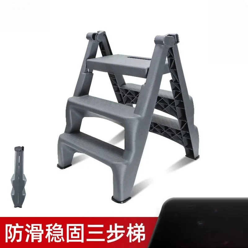 Car wash ladder stool high and low stool three-step  household foot ladder herringbone ladder folding stool