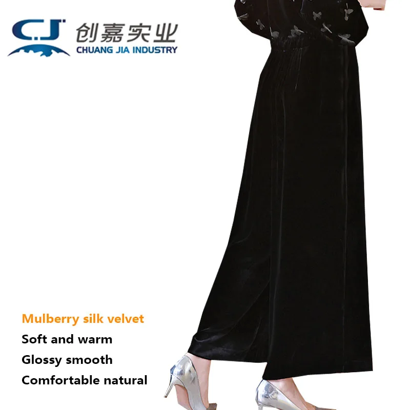 Spring Autumn Natural Silk Velvet Women's Wide Leg Long Pants Temperament Generous Elegant Luxury Wide Foot Panties