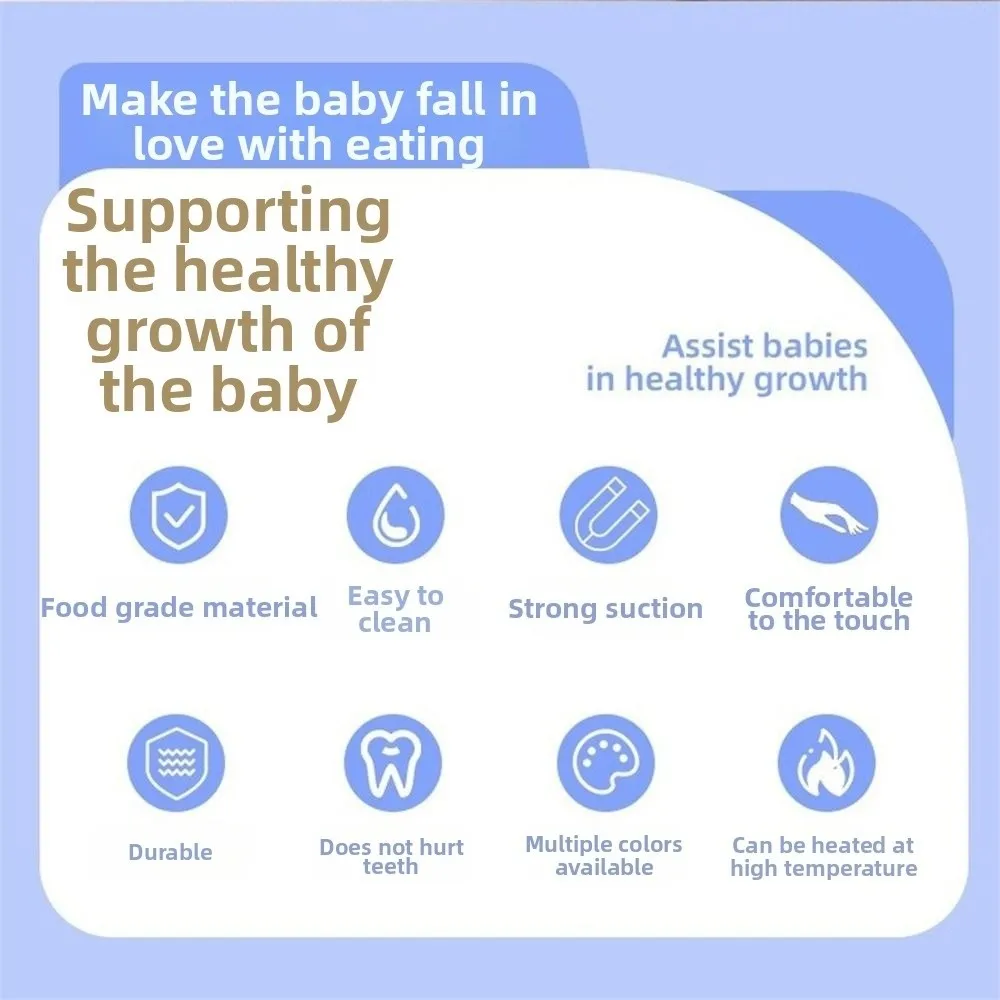 

Набор из 6 предметов: милые силиконовые тарелки с разделителями, присосками и обучающая чашка для кормления детей