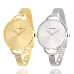 Luxury Fashion Gold Silver Watches Women Dress Quartz Wristwatches Ladies Stainless Steel Bracelet Wristwatch Female Clock