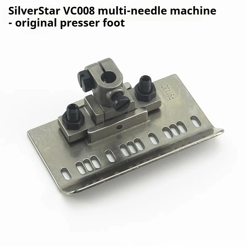 

P9113D P9112D P9123A Presser Feet Set for SilverStar VC008 Multi-Needle - 12/13/23 Needle Industrial OEM Standard