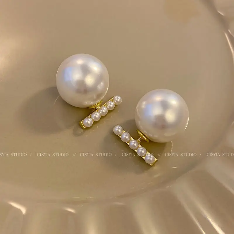 Lrysss Light Luxury Pearl Earrings for Women, Unique Design, Elegant and Sophisticated, New Trendy Retro Ear Accessories