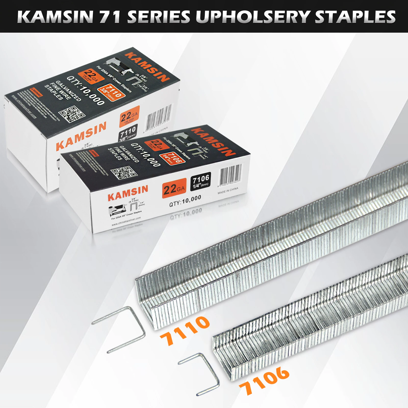 

KAMSIN Скобы для обивки, 22 калибра, 10000 шт./кор., оцинкованные, тип 71, 3/8 Коронка, работает с пневматическим степлером для обивки 7116,
