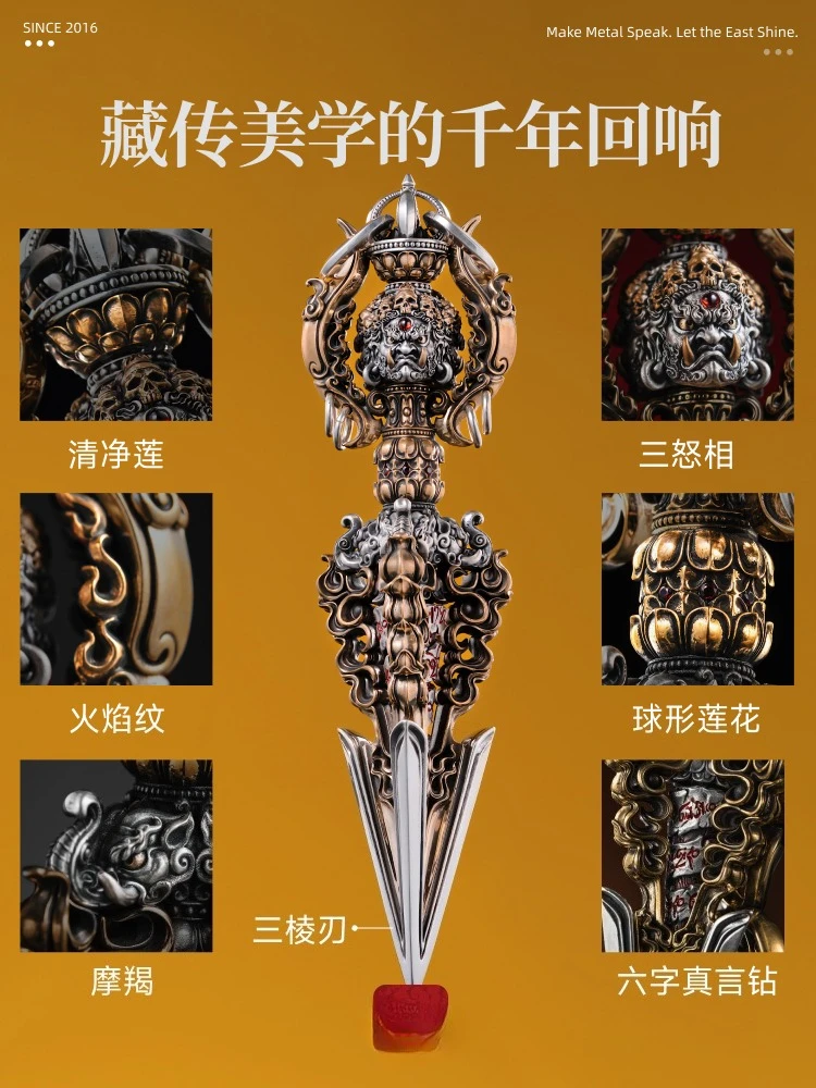 لعبة نصية أصلية مقبض يدوي قطعة مدقة فاجرا زخرفة محمولة باليد مدقة كارما لتخفيف الضغط لتزيين سطح المكتب