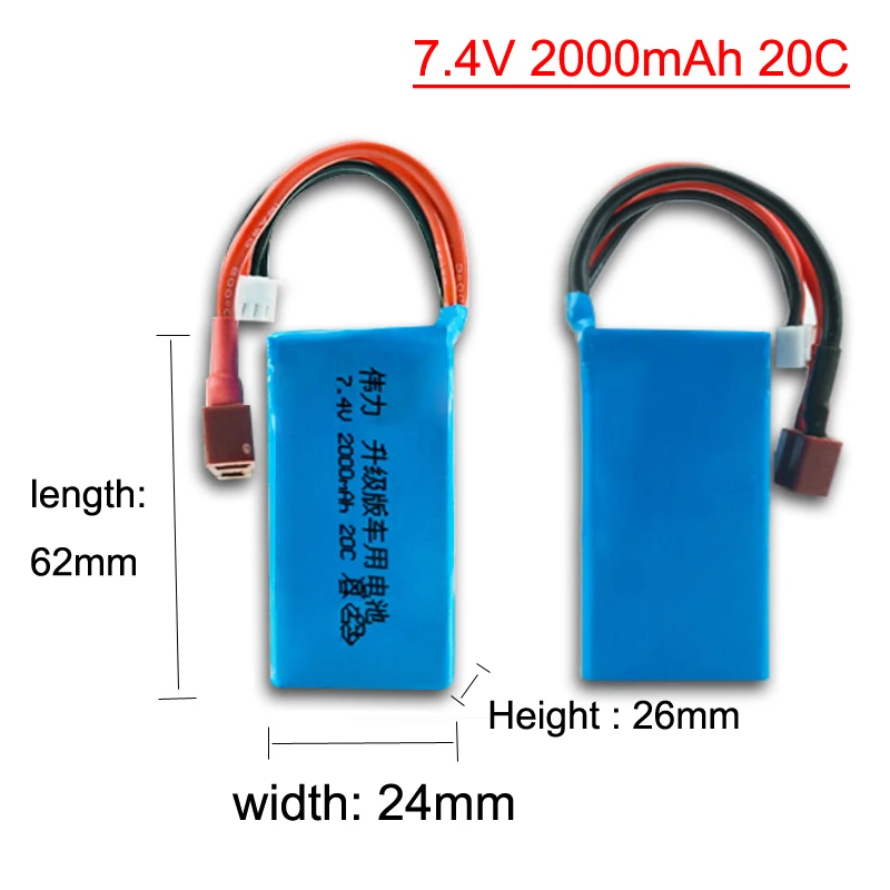 Upgrade 7.4 V 2000mAh battery for A949 A959-B A969-B A979-B K929-B remote Control car 2s 7.4v LiPo battery for Wltoys car toys