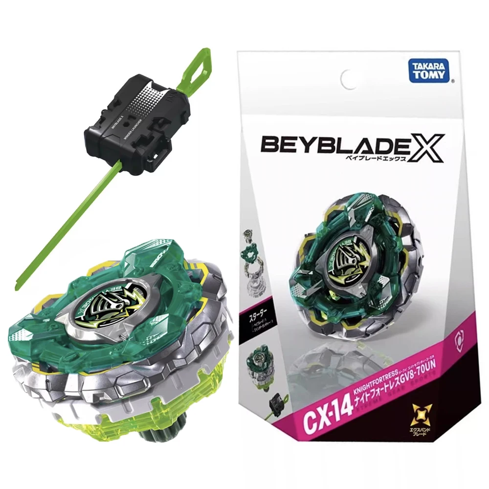 CX-14 Starter Knigh…