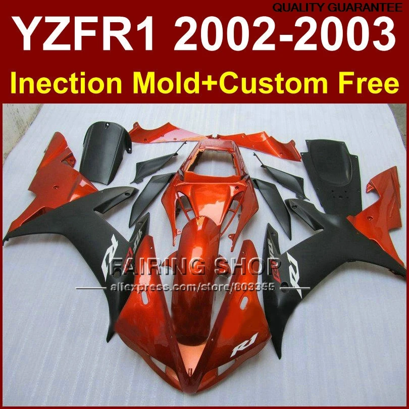 Burnt orange custom fairing for YAMAHA bodywork YZF1000 02 03 YZF R1 2002 2003 yzf r1  Plastic Kit Aftermarket