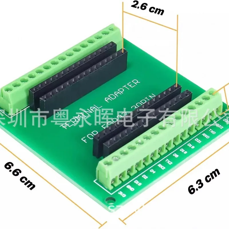 ESP32Distribution board + ESP32Development Board WIFI+Bluetooth ESP32 DEVKIT V1