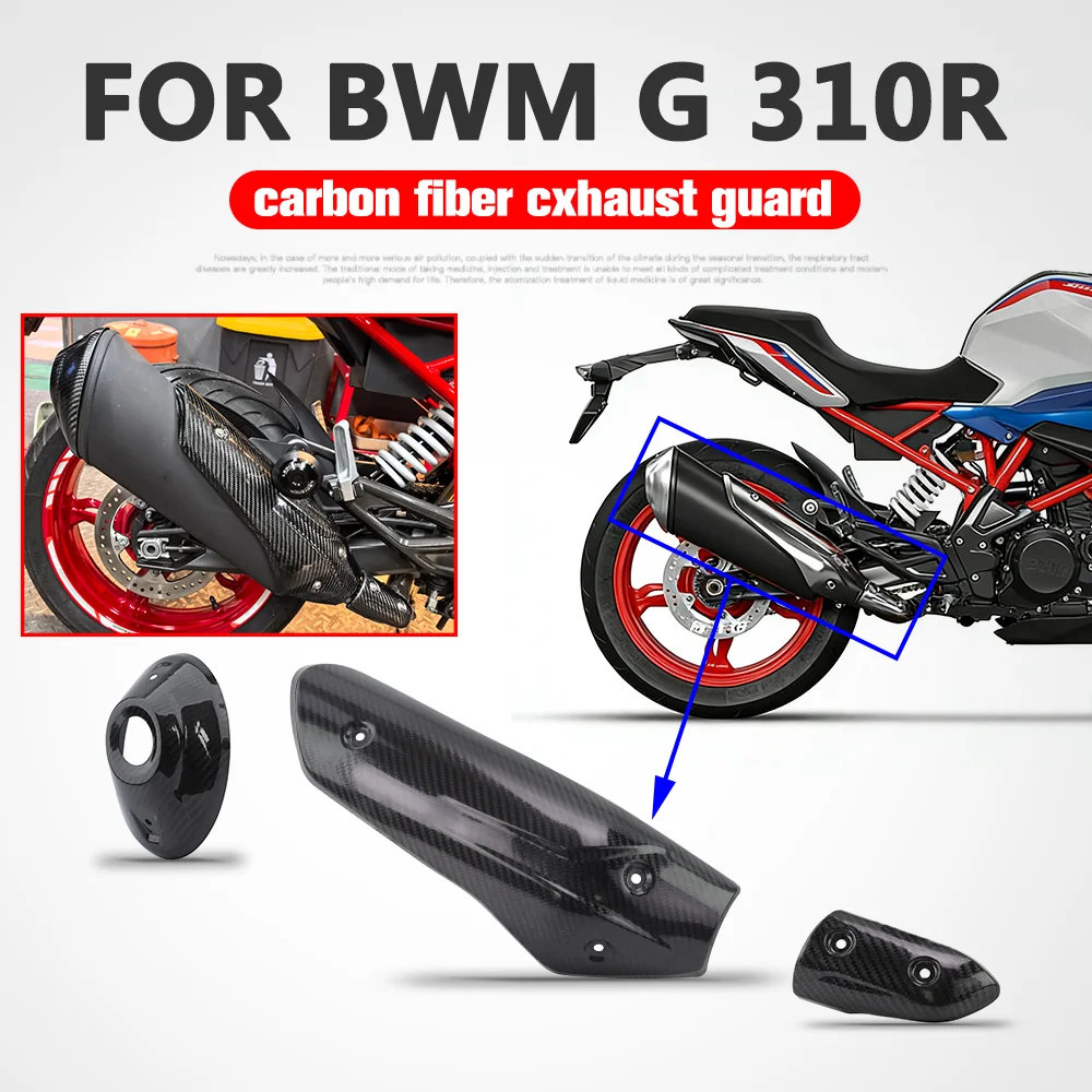 For BMW G310R G 310R Motorcycle Real Carbon Fiber Exhaust Middle Link Pipe Heat Shield Cover Guard Anti-Scalding Shell 2017-2023