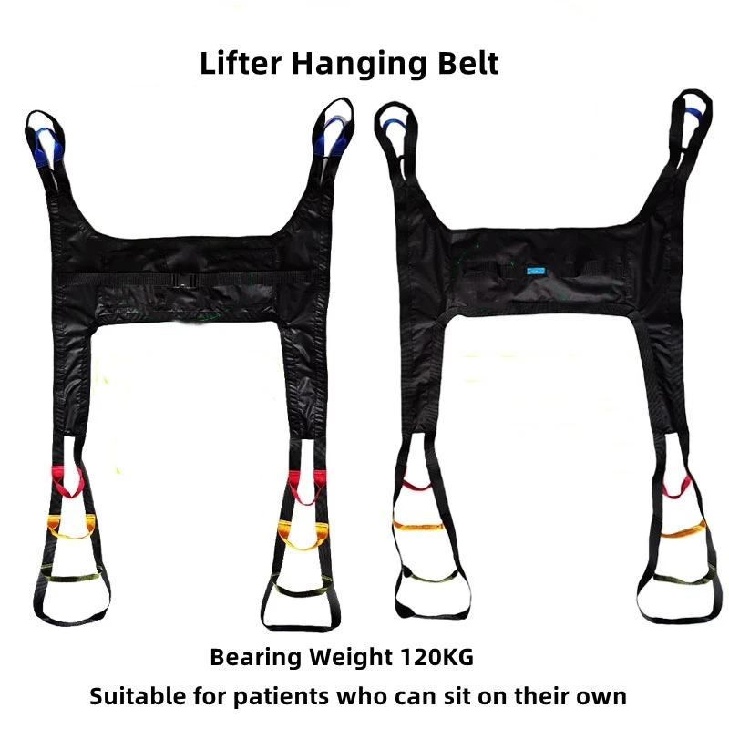 Lift Machine Shift Sling Patient Elderly Bed Wheelchair Transfer Sling Belt Drive Hip Waist Lumbar Back Support Move Strip