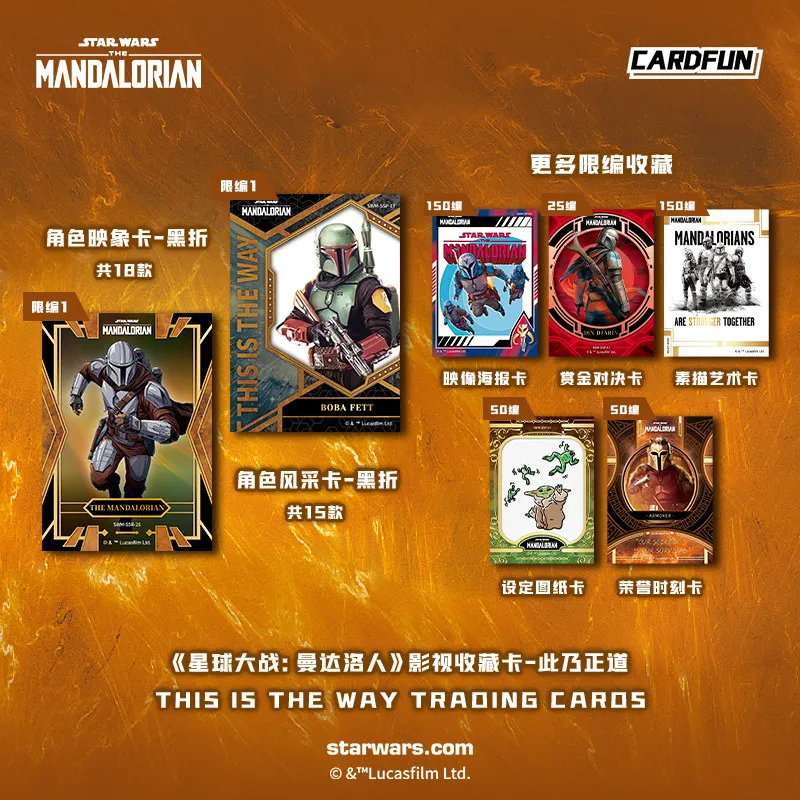 Card.Fun 2026 NEW Star Wars‌‌‌ Collection Card Periphery Film And Television Movie Surprise Gift Toy Like Boy Ornament Rare