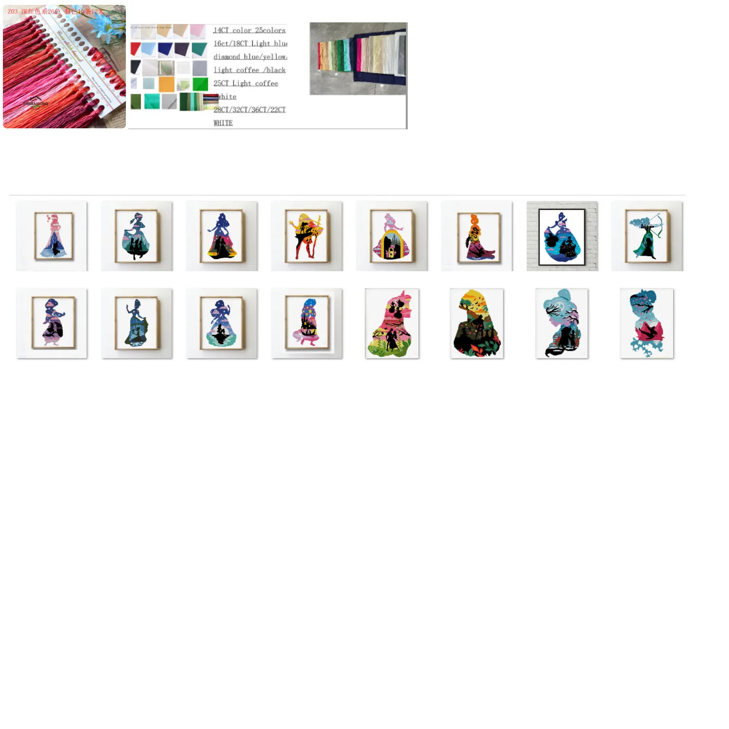 

Специальная ткань для вышивки крестом из чистого хлопка, белый набор для вышивки крестом Shadow Princess - Belle Princess