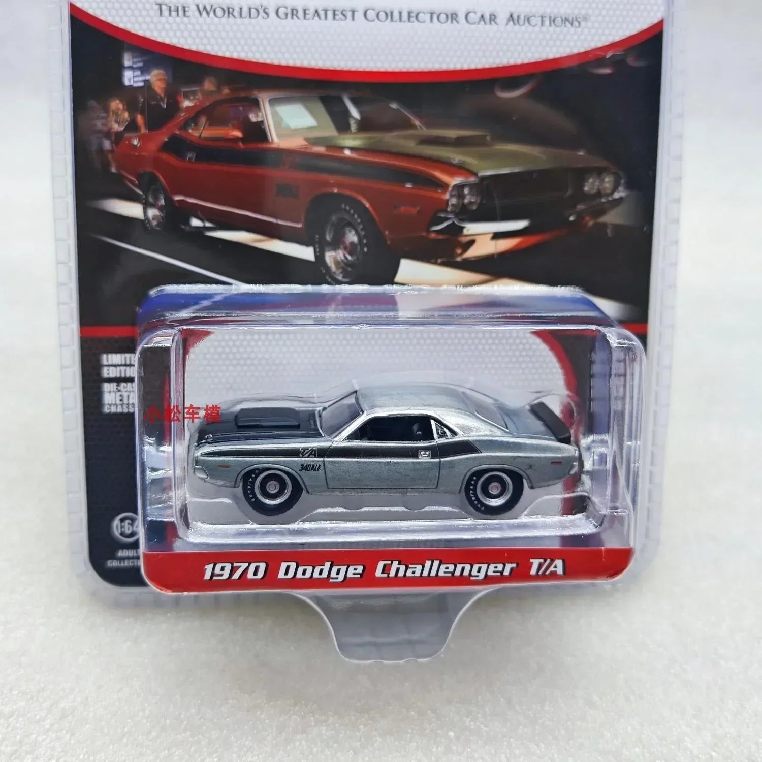 1:64 1970 Dodge Challenger T/A High Simulation Alloy Car Model Collectible Toy Gift Souvenir Display Ornament