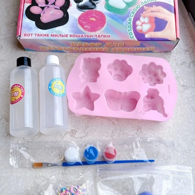 66-piece Cat Claw AB Glue Set Translucent Liquid Silicone Children's Educational Toys