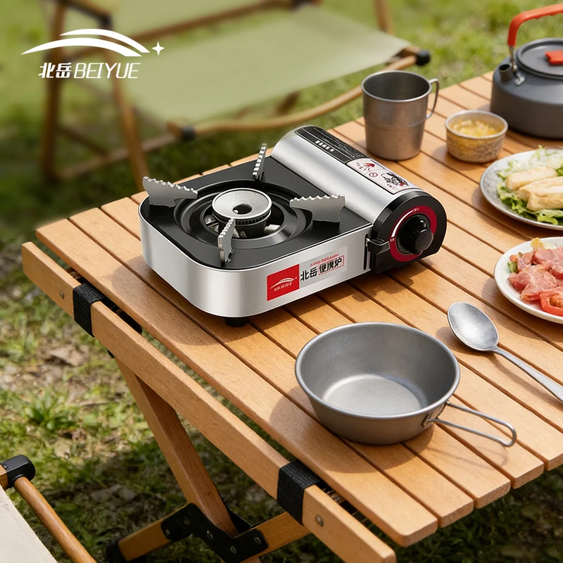

BEIYUE 1set Portable Burner Camping Foldable Windproof Portable Mini Stove Usable For Both Home And Outdoor Bbq Camping Hiking