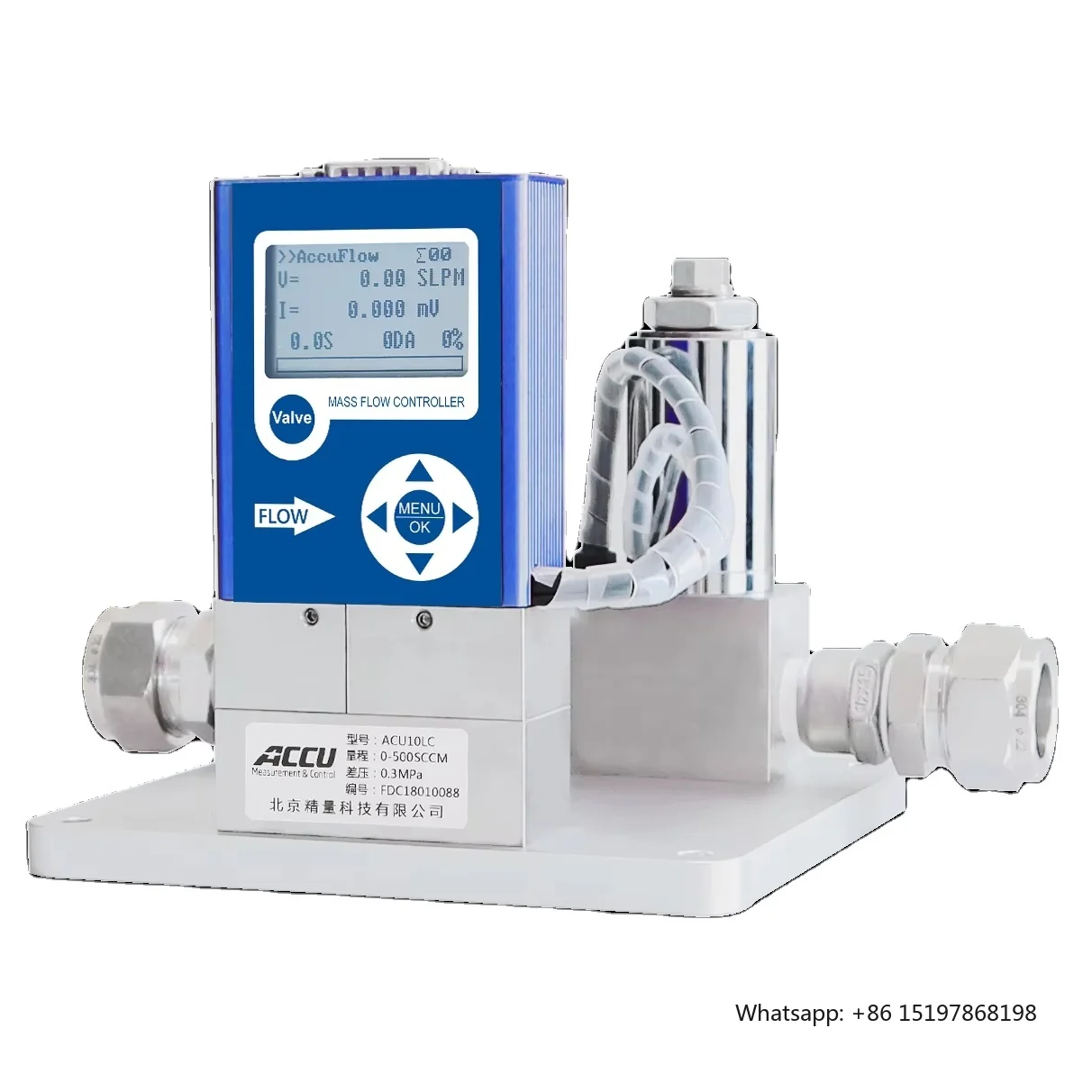 

Digital Display & Adjustable Digital Water Flow Meter Rate for Industrial Systems Liquid Flow Controller