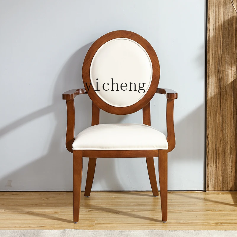 CZ Desk Chair Solid Wood Dining Chair Desk Round Backrest Armrest Coffee Chair