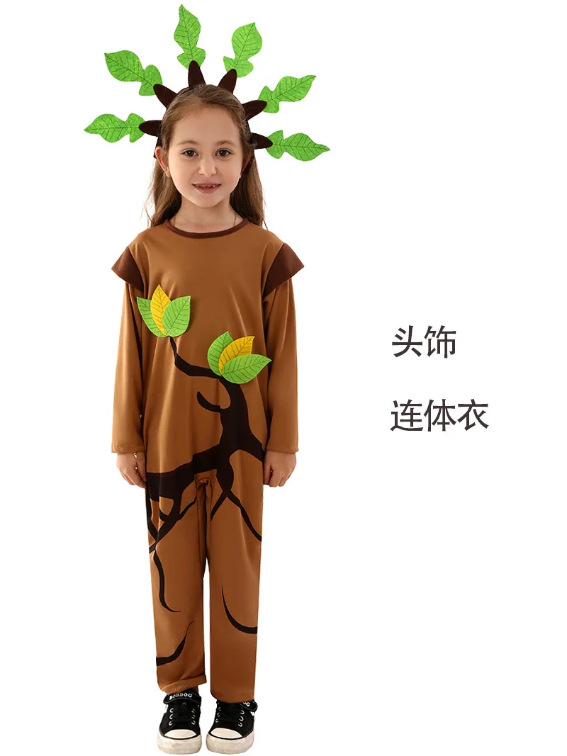 Plants Cosplay Brown Tree Costumes International Children's Day Halloween for girl with accessories