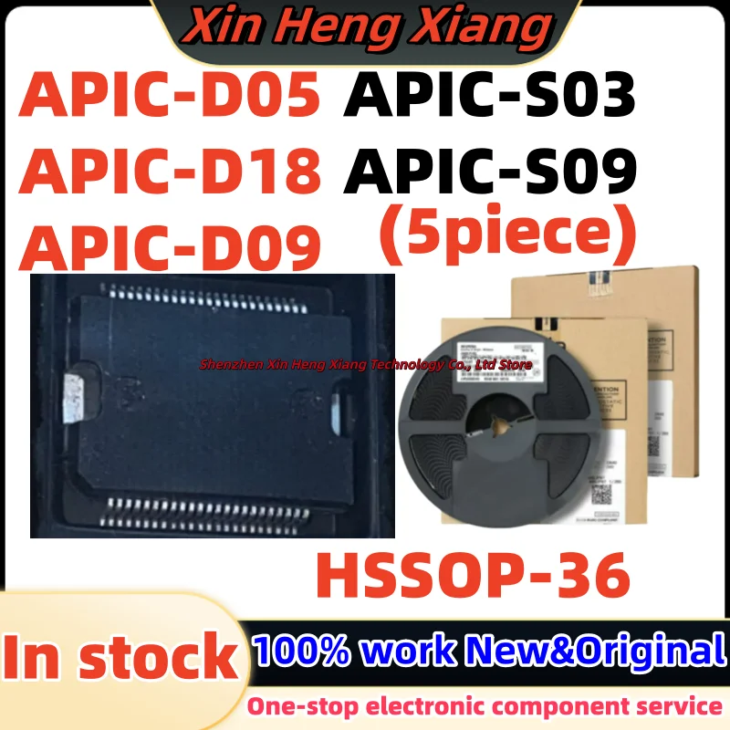(5pcs)100%NEW APIC-D05 APIC-D18 APIC-S03 APIC-S09 APIC-D09 APIC S03 APIC S09 APIC D05 APIC D18 APIC D09 HSSOP-36
