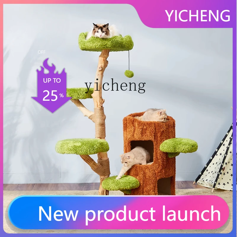 

LYY tree hole solid wood cat climbing frame cat litter cat tree integrated four seasons universal does not occupy a warm