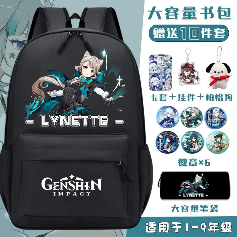 

Genshin Impact Large Capacity Middle Girls And Boys, Anime Style Double Shoulder Bag For School Use, Children's Backpack Anime