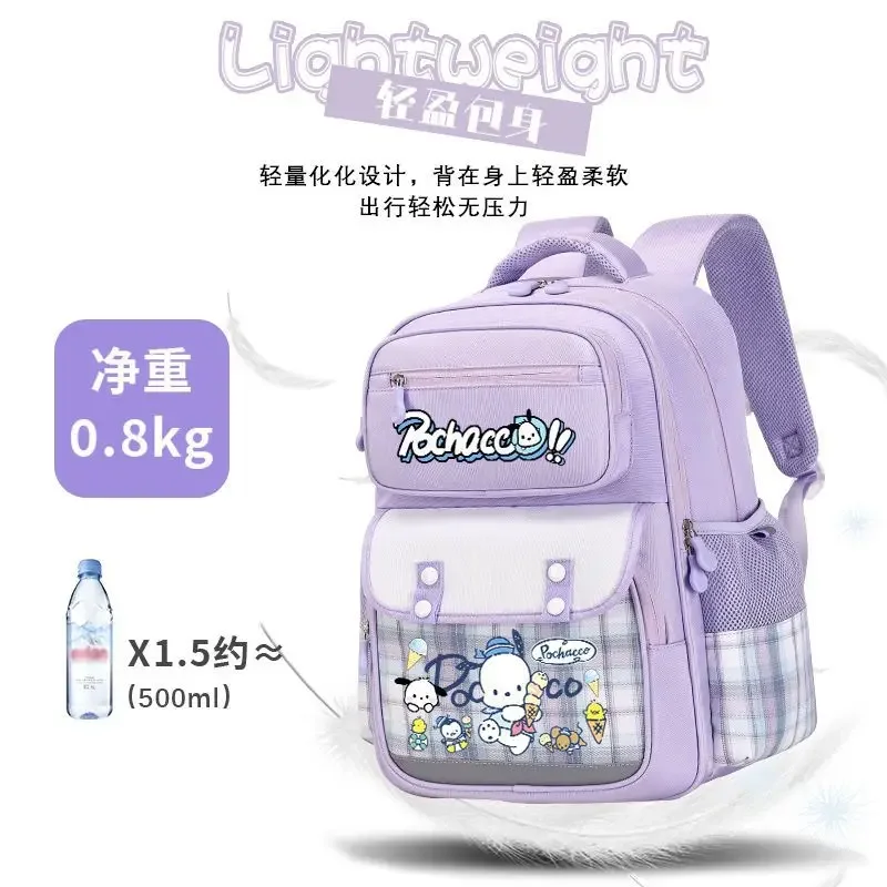 Mochila escolar Sanrio Pacha Dog para mujer, bonita mochila de gran capacidad para estudiantes, protección de la columna vertebral, nueva