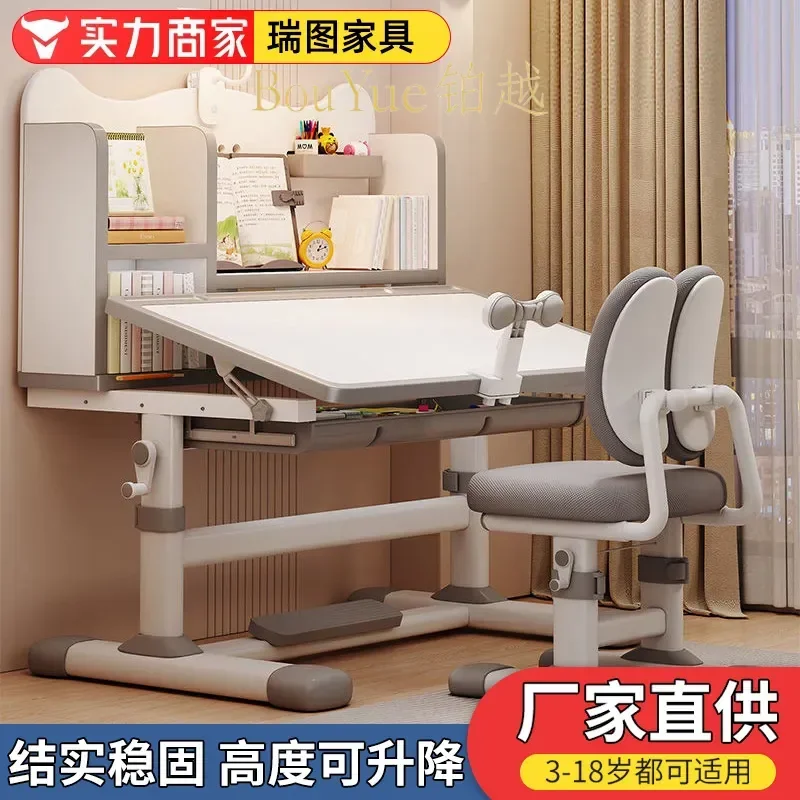 Adjustable Kids Study Desk and Chair Set Ergonomic Dynamic Backrest Height Adjustable Eye Protection Posture Correction