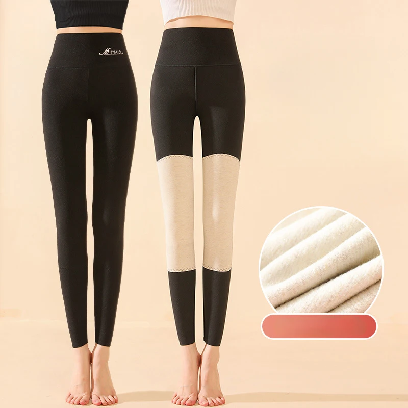 

Women's Thermal Underwear Leggings Thin Breathable Stretch Tight Leggings for Woman Autumn Winter Casual Fleece Cold Leggings
