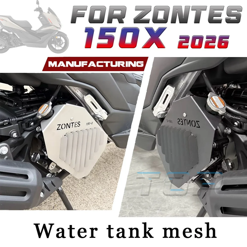 

For ZONTES 150X stainless steel water tank mesh 150x x150 x150 150 X X 150