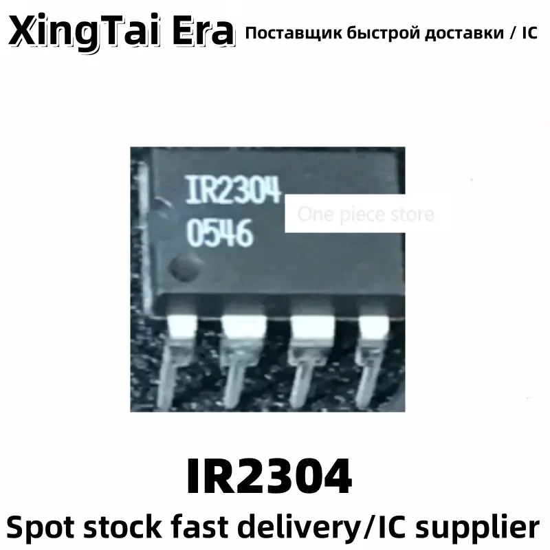 5PCS IR2304 IR2304PBF IRS2304PBF Bridge Driver - External Switch Direct Insert DIP-8