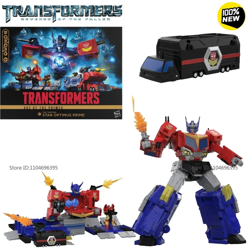 Spot online products Star Optimus Prime Transformers Brand new and unopened holiday collection gifts anime characters Hand model