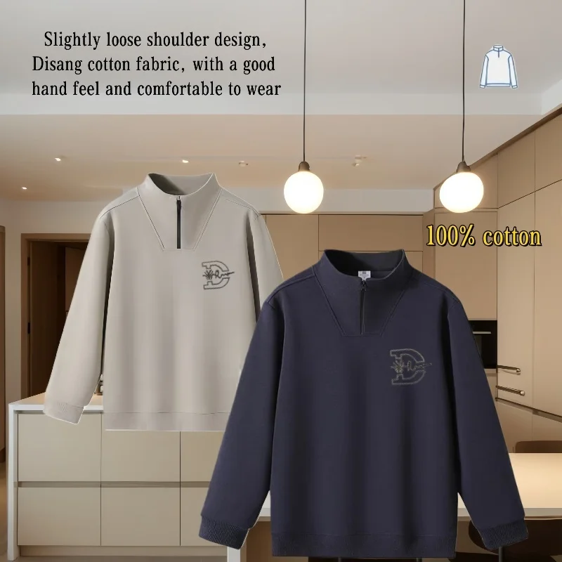 Pure Cotton High-End Sweatshirt for Men, 2025 Autumn and Winter New Fashion Trendy Long-Sleeve