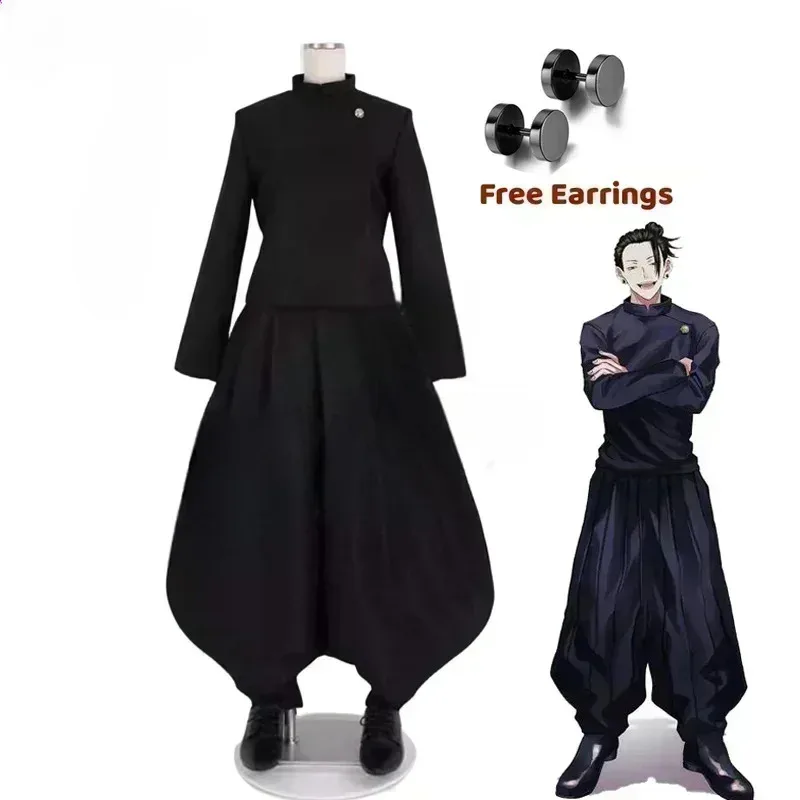 CyAnime Jujutsu Kaisen Cosplay Geto Suguru Cosplay Camicia da uomo adulto Pantaloni Parrucca Uniforme di Halloween della scuola superiore completa