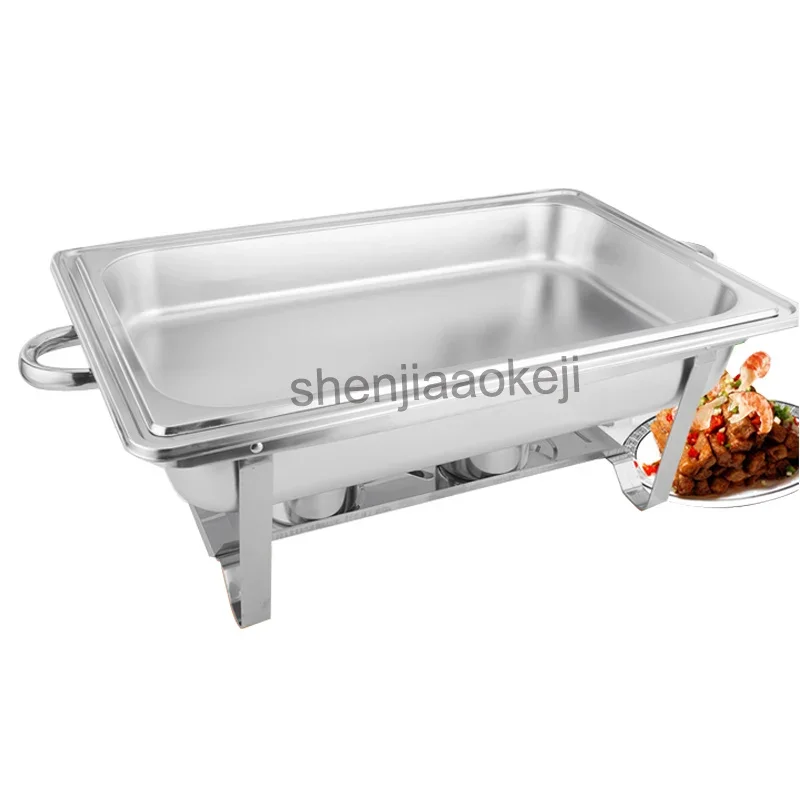 1pc Stainless Steel Square buffet stove Commercial 9L Rectangular Chafing Dish Sets with Folding or Fixing frame optional