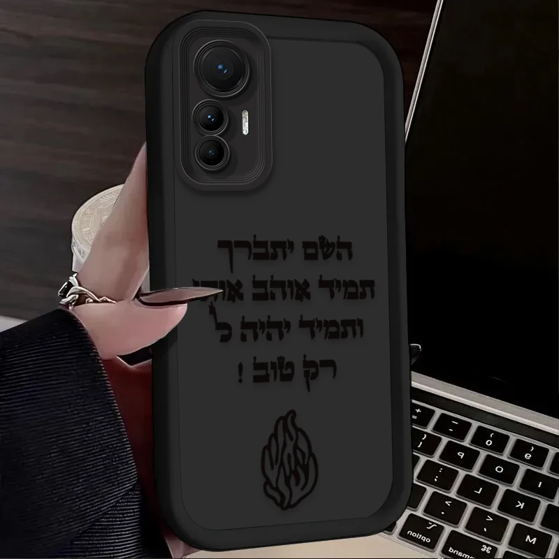 Black Flame Pattern… - image