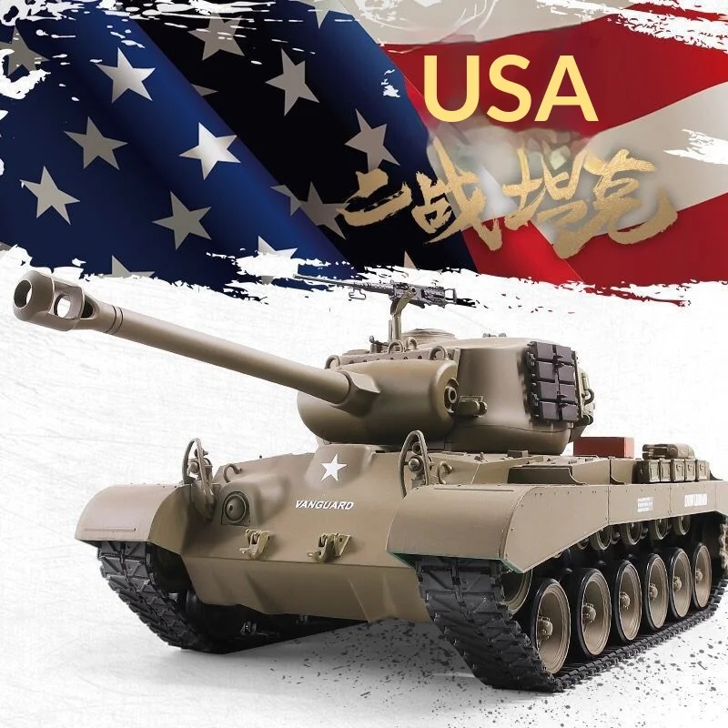 ヘンロン 3838 アメリカ M26 パーシング重戦車 1/16スケール 主力戦車 射撃機能付き 軍事模型 クロスカントリー ラジコン玩具