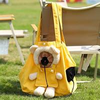 Cat Carrier Foldable Tote With Ventilation Hole Cat Travel Carrier Dog Carrying Bag For Puppy Kitten Small Pet Outdoor Camping