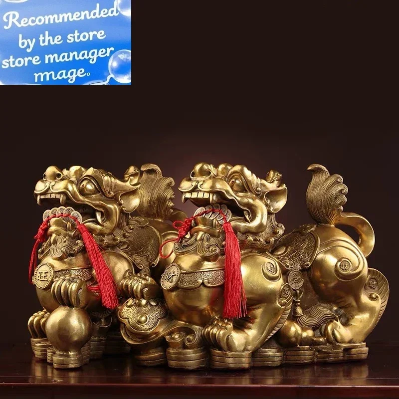 

1Pairs Money Copper Brave Ornaments Pixiu Ornament Home Living Room Decor Housewarming Gifts