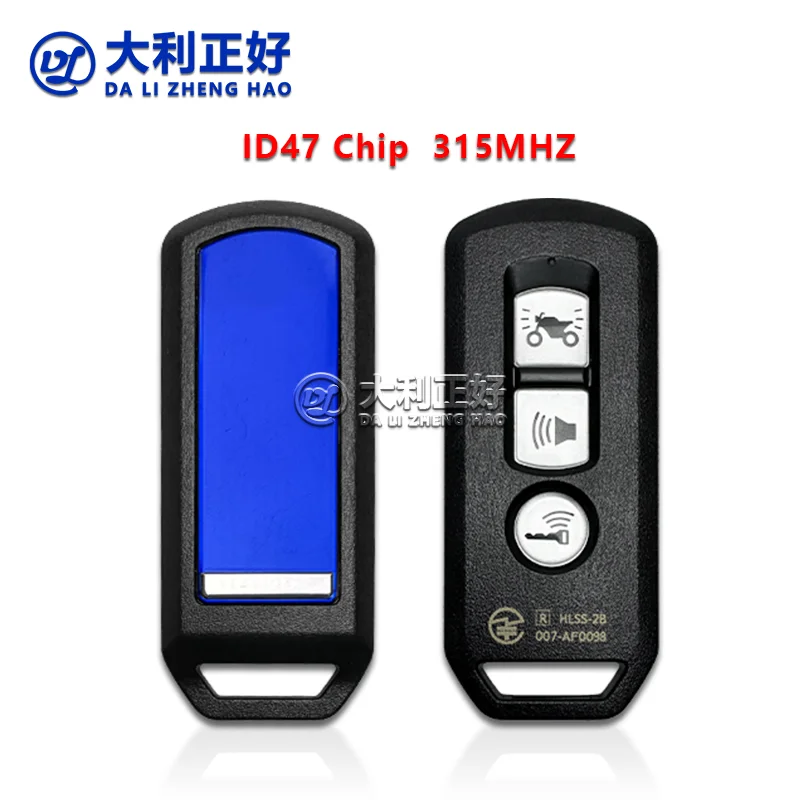 Dl Motorcycle Contr…