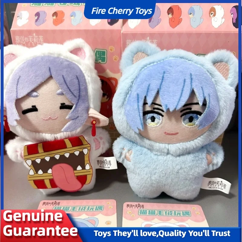 

Genuine Frieren Beyond Journey'S End Cat Plush Otaku Series Blind Box Figurine Pendant Collection Toy Surprise Birthday Fun Gift
