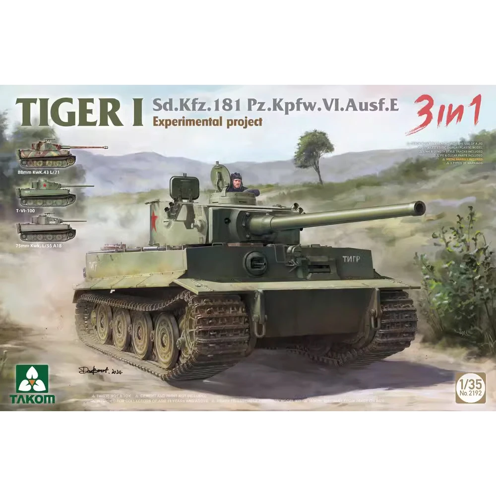 

TAKOM 2192 1/35 Sd.Kfz181 Pz.Kpfw.VI Ausf.E Tiger I экспериментальный проект тяжелый танк хобби ремесло игрушка пластиковая сборка модель комплект