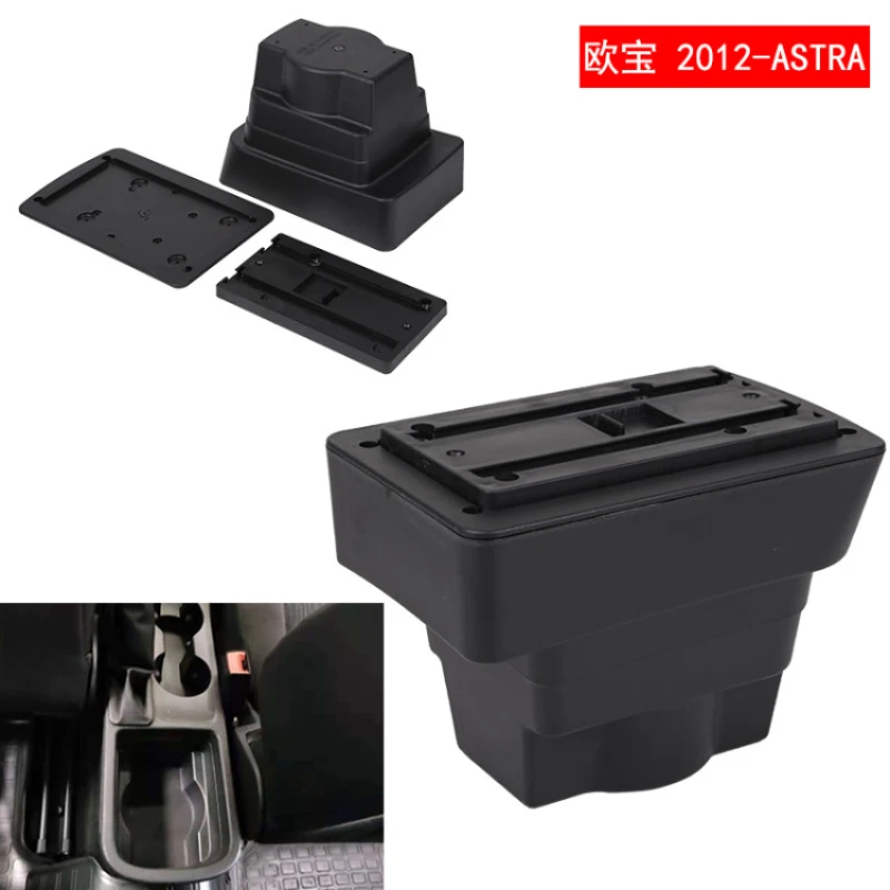 For Opel Astra Armrest Box Opel Astra Interior Parts Car Central  Content With Retractable Cup Hole Large Space Dual Layer USB