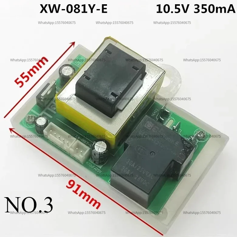 Storage type electric water heater digital display power main board