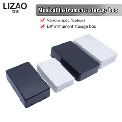 70/100mm DIY Housing Instrument Storage Case White Black Waterproof Enclosure Boxes Electronic Project Box