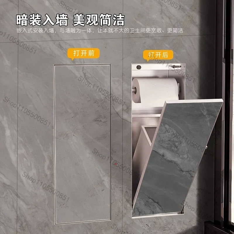 Electroplated 304 stainless steel veneer tissue box trash can hidden installation waterproof niche rack embedded