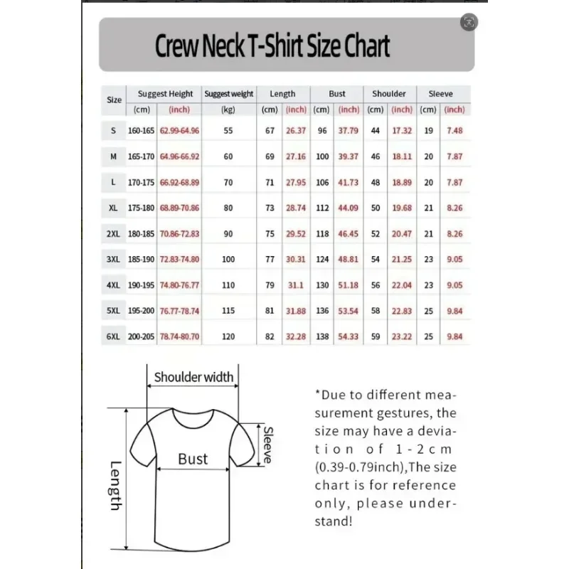 2026 Unisex Sommer Minimalistisches Rundhals-Kurzarm-T-Shirt, locker geschnitten, lässig, sportlich, Y2k-Stil, mit Nummer 23 Aufdruck, Paar-Kleidung – Detail 2