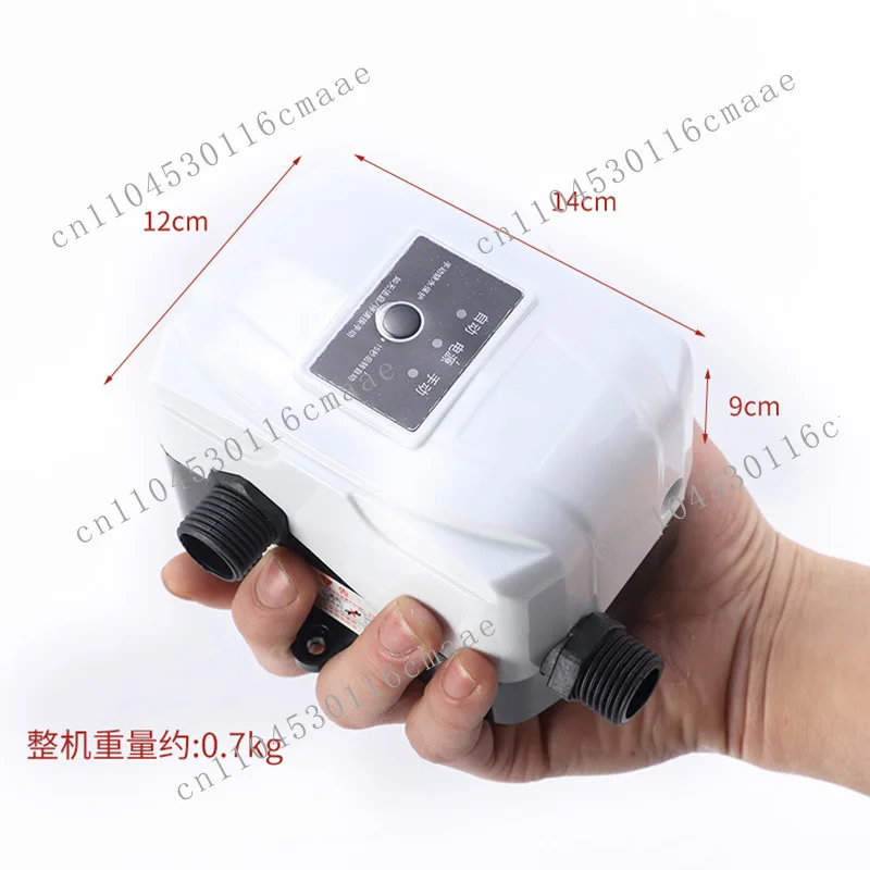 24V DC Permanent Magnet  Household Water Heater Booster  All Copper Motor Small Shower Booster Pump