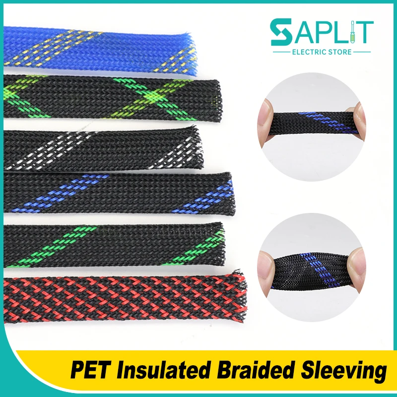 

5M PET Insulated Multicolor Braid Sleeving 2mm - 40mm Expandable Wire Cable Sheath Flame-retardant Nylon Braided Mesh Tube DIY
