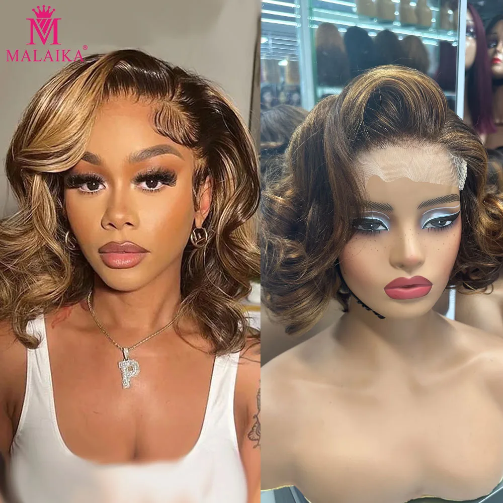 

Malaika Loose Bouncy Bob Human Hair Wig 5x5 Closure Wig 4/27# Curly Human Hair Transparent Closure Wig for Black Women 14 inch