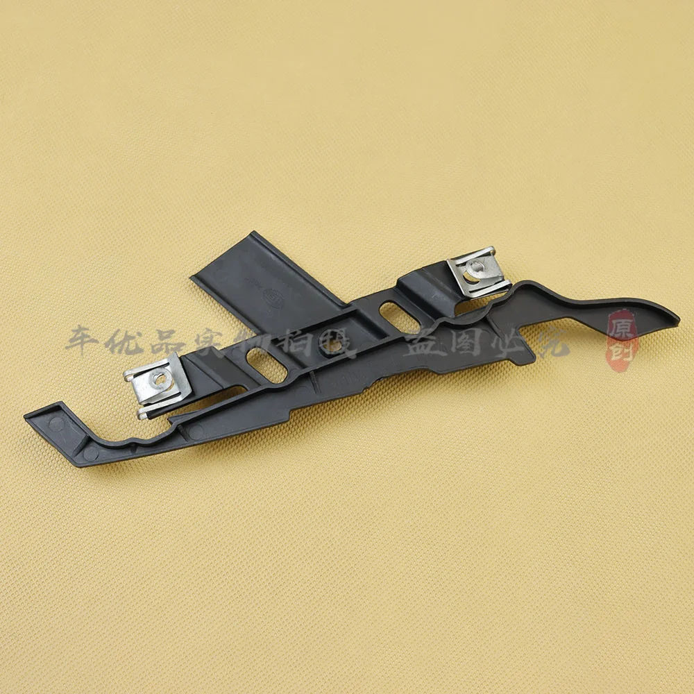 1PC For Audi 03-09 …